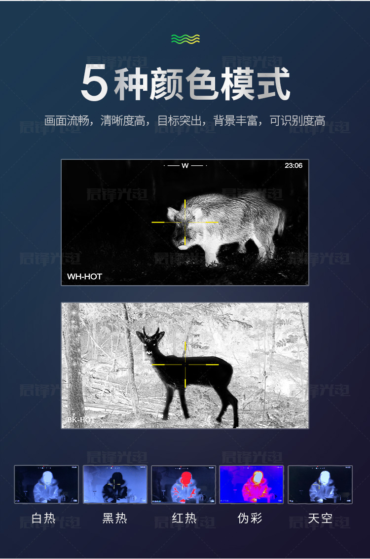 普雷德G系_07.jpg