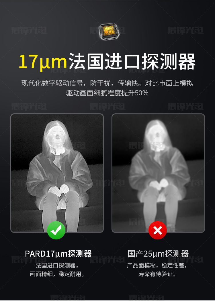 普雷德G系_05.jpg
