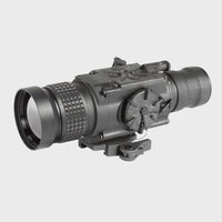 阿姆赛特ARMASIGHT 640 (30Hz) 50mm热成像瞄