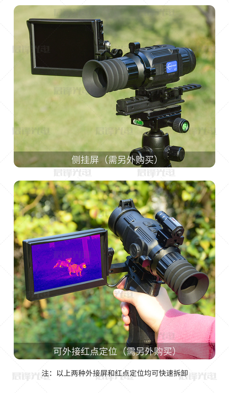 朗高特A7A9_13.jpg