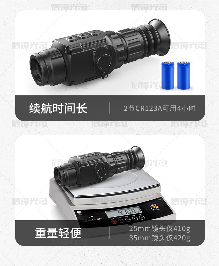 朗高特A7A9_15.jpg
