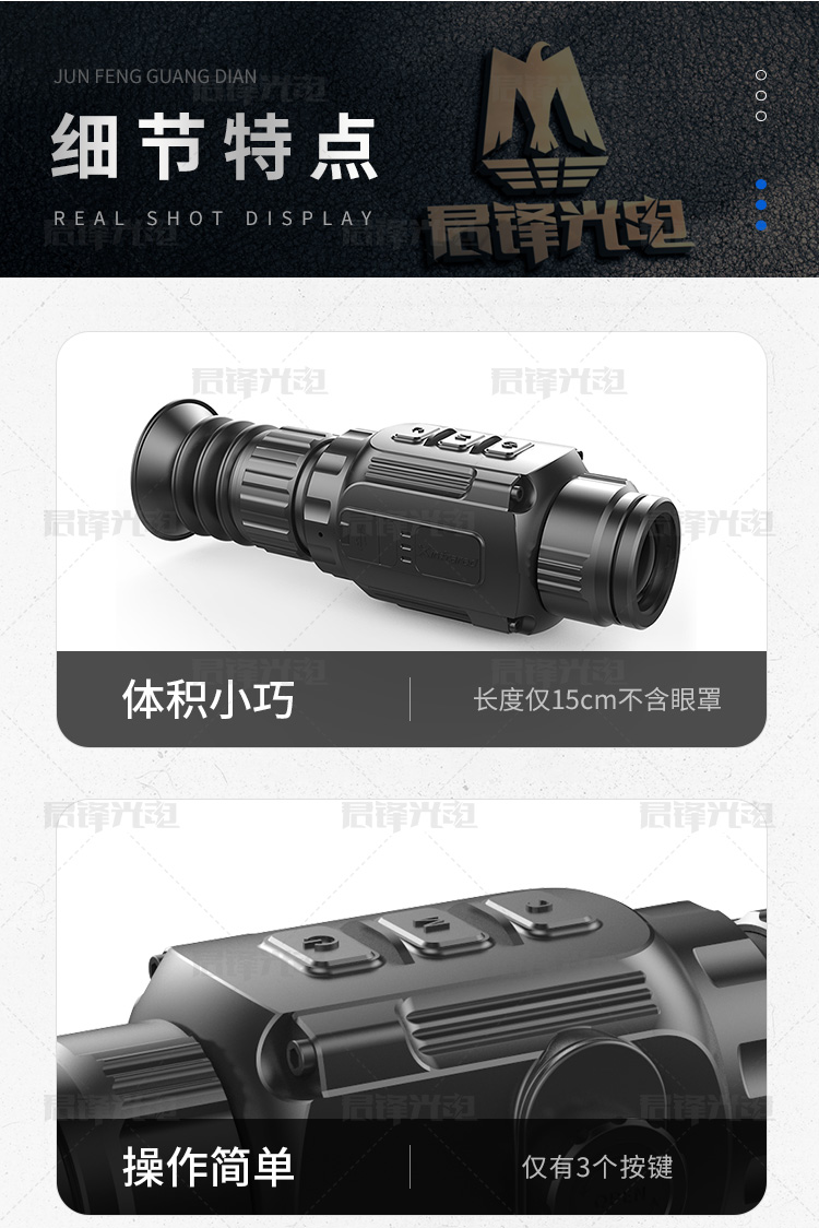 朗高特A7A9_14.jpg