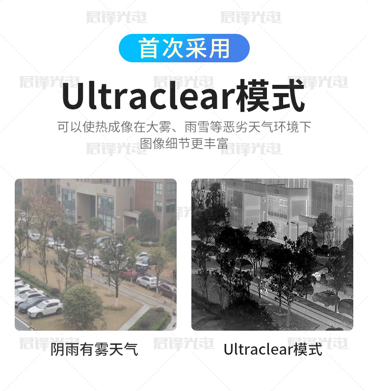 朗高特A7A9_07.jpg