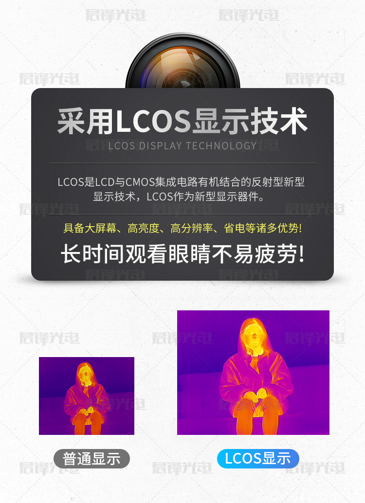 朗高特A7A9_10.jpg
