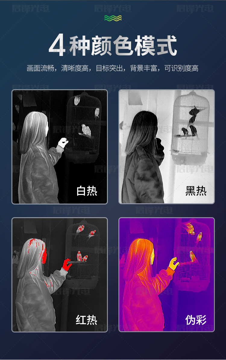 朗高特A7A9_09.jpg