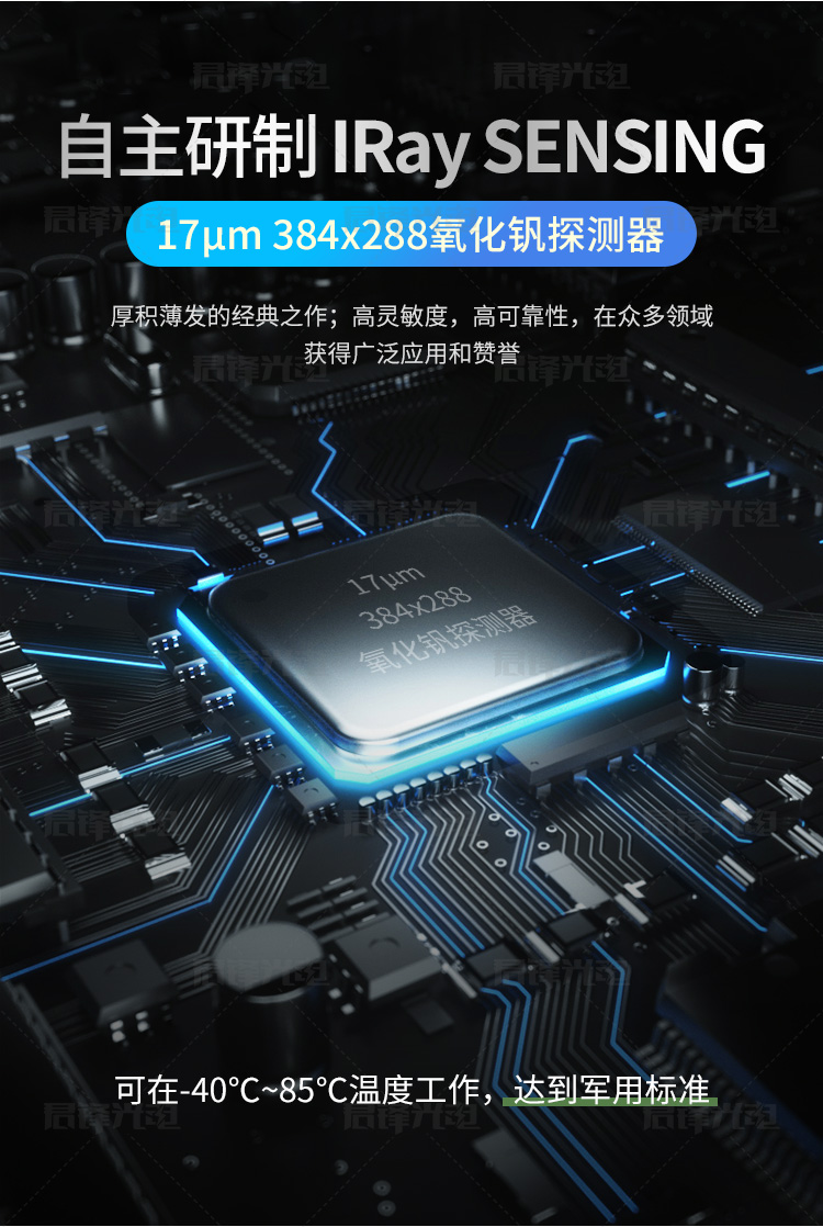 朗高特A7A9_06.jpg