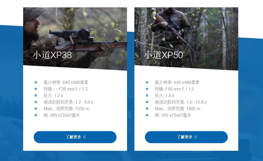 介绍1.jpg