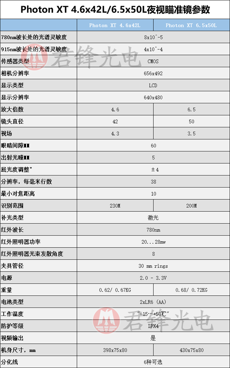 未标题-4.jpg
