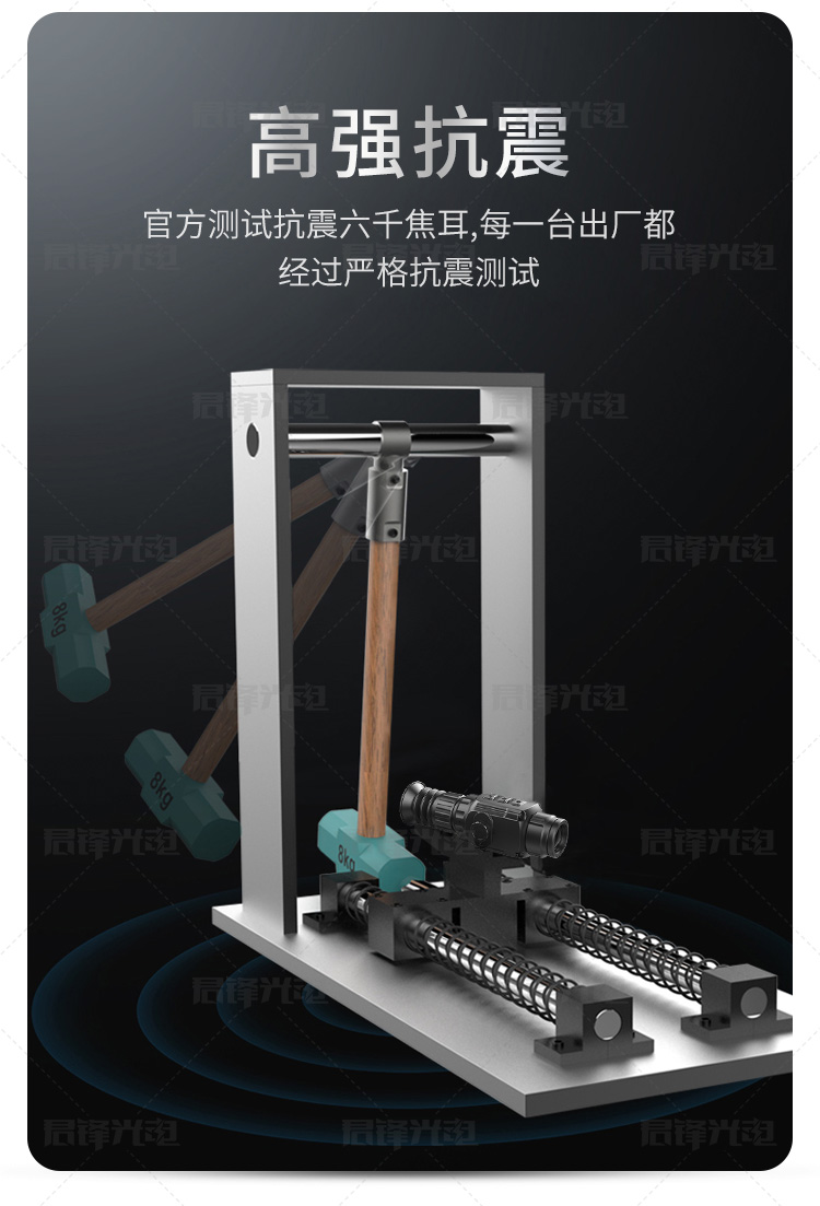 朗高特A7A9_05.jpg