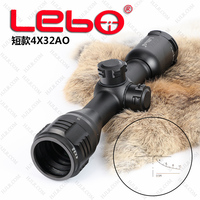 猎豹LEBO NC4X32AO短款军用分化高清高抗震短款瞄准镜