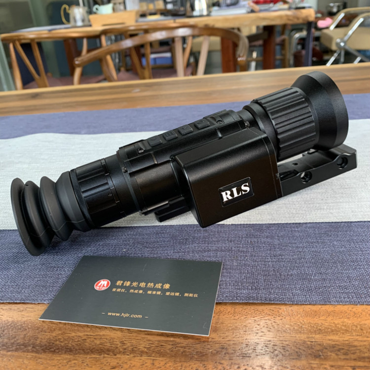RLS750_02.jpg