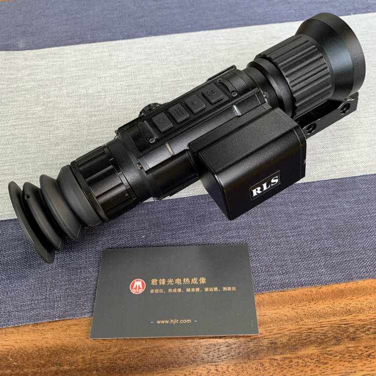 RLS750_01.jpg