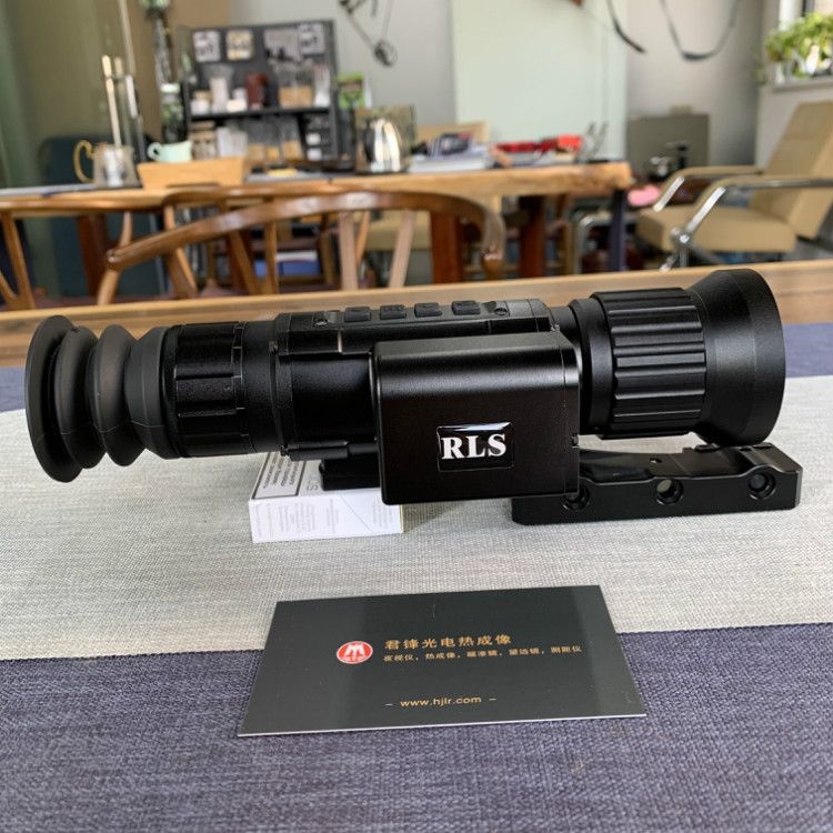 RLS750_04.jpg