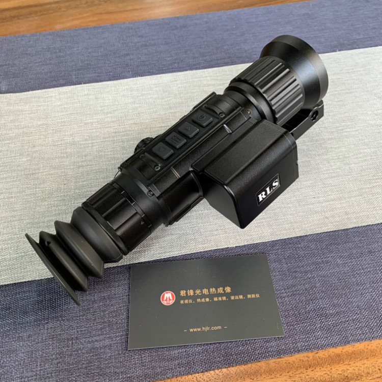 RLS750_05.jpg