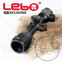 猎豹LEBO NC4X32AOIR短款军用分化高清高抗震短款瞄准镜