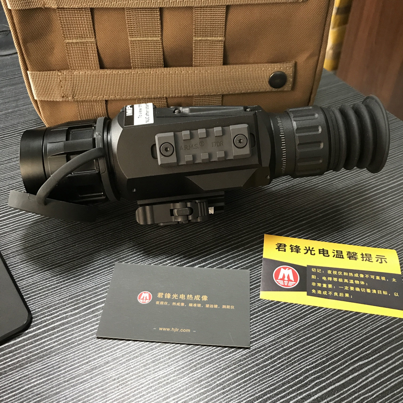 ATN热瞄45-18X50-2.jpg