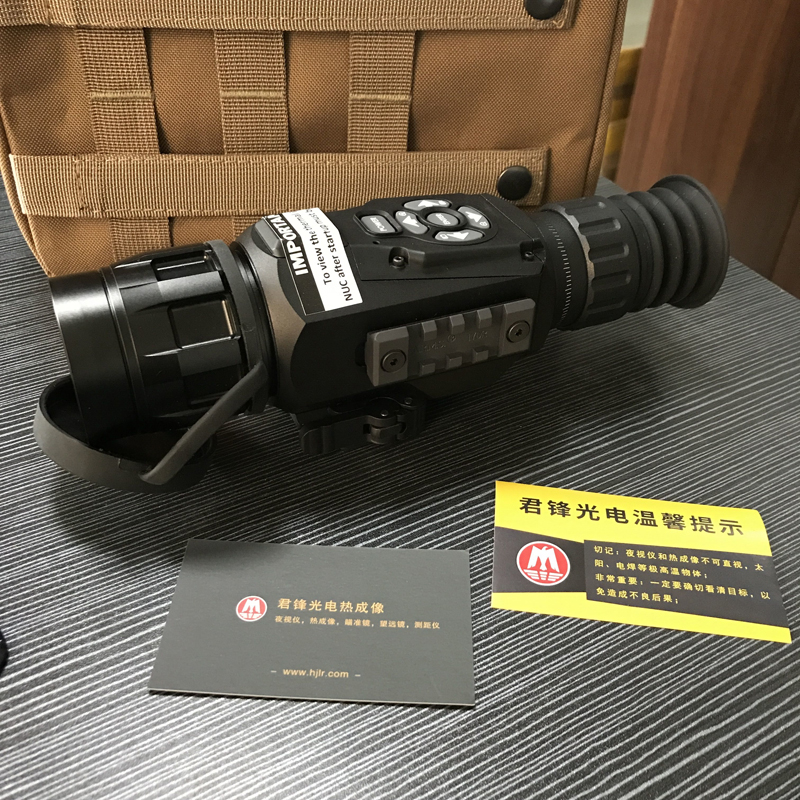 ATN热瞄45-18X50-3.jpg