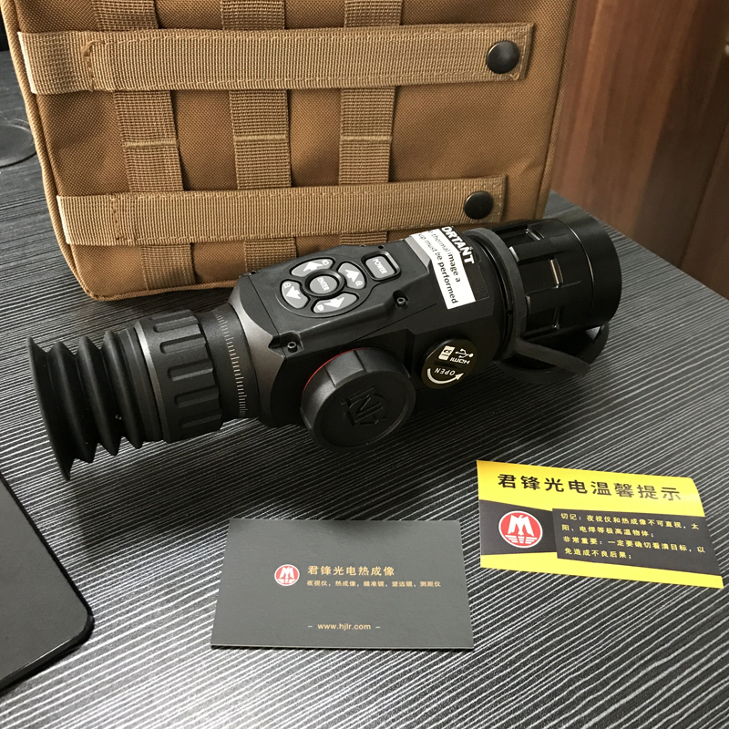 ATN热瞄45-18X50-5.jpg