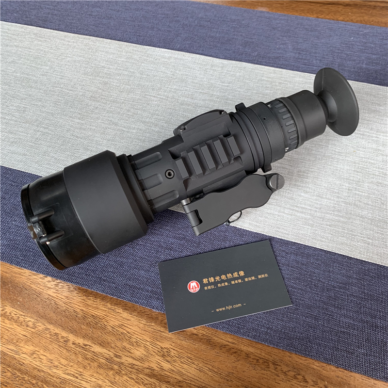 IR REAP 60MM (3).JPG
