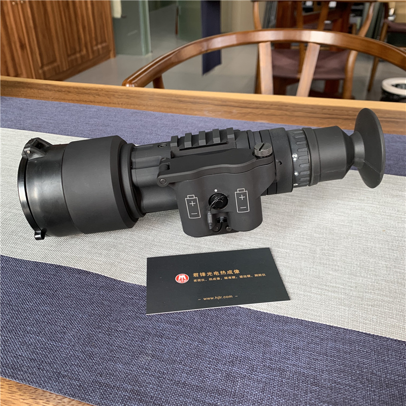 IR REAP 60MM (2).JPG