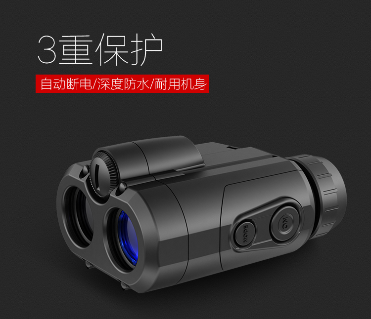 YUKON测距仪详情页 (6).jpg