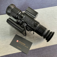 野蛮人RLS 640*480 54mm镜头热成像仪瞄准镜